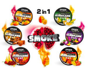 ZFISH Smoke Hurricane